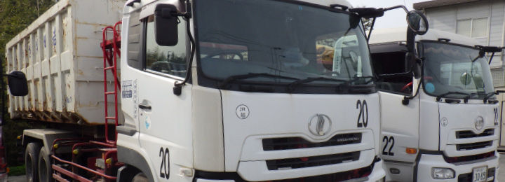 リサイクル・廃棄物収集運搬処理業務イメージ図