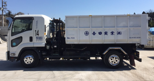 4tコンテナ 8㎥（アーム車両）