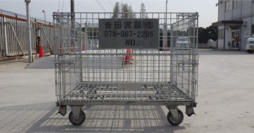 トロ箱（残コンクリートbox)